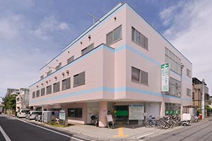 中野共⽴診療所